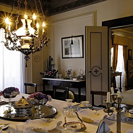 فندق مبيت وإفطار Casa Do Campo - Turismo De Habitacao سيلوريكو دي باستو